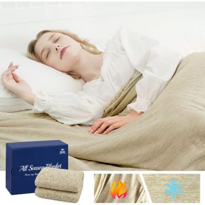 Premium Cooling Blanket Khaki